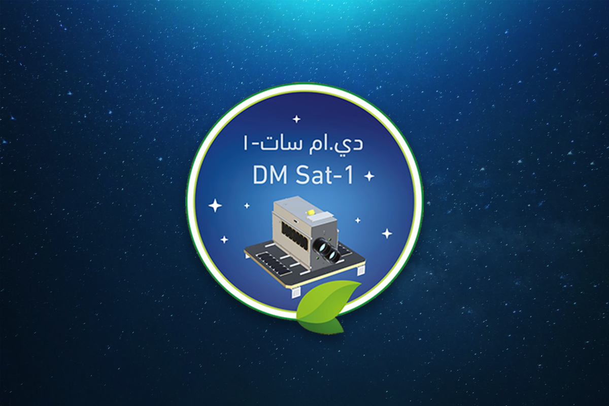Dubai Environmental Monitoring Nanosatellite DM SAT1