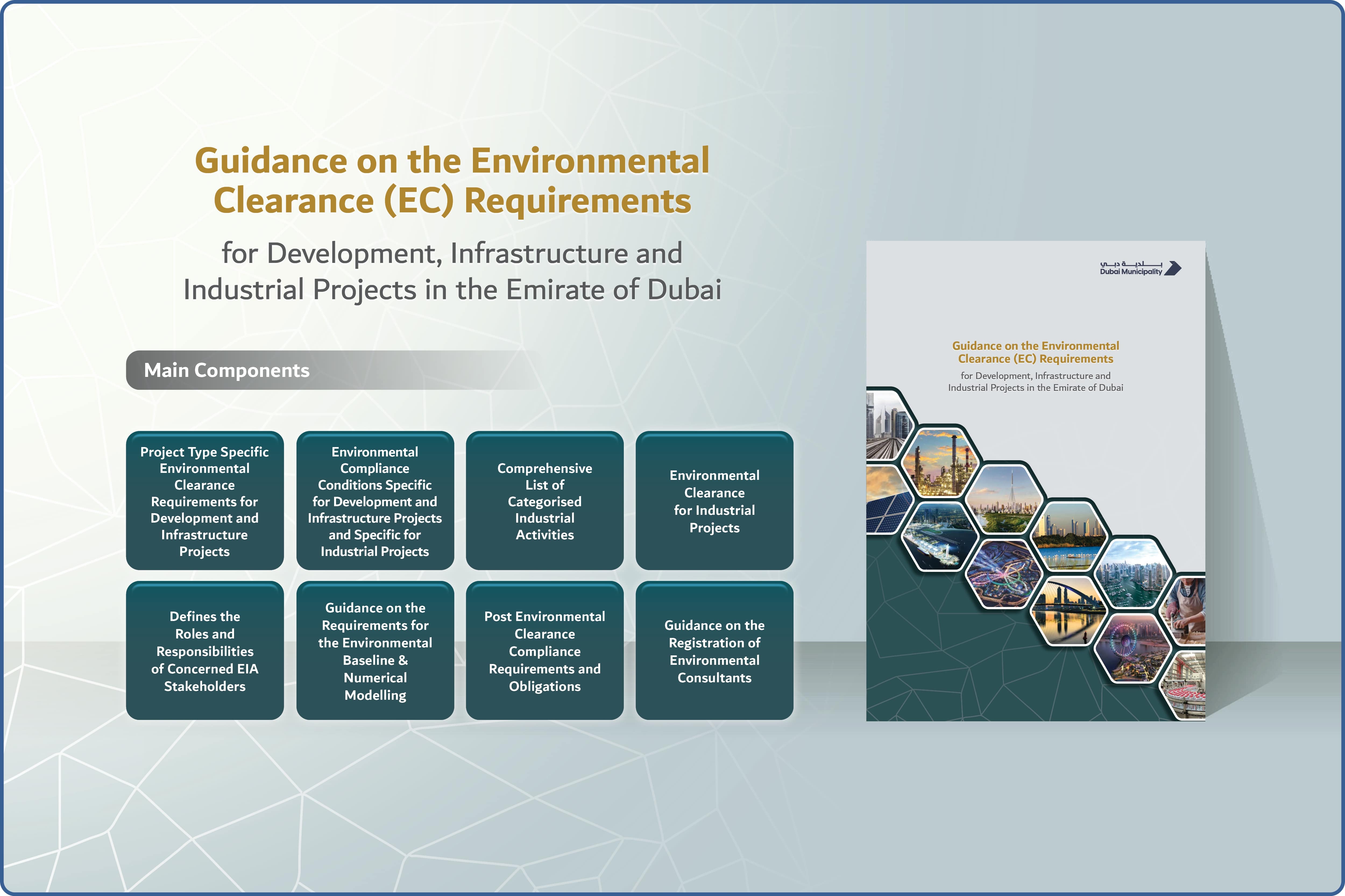 Dubai EC Guidance